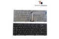 ACER 14Z/ 14 Z1401/ 14 Z1402/ Z1401-N2940 Laptop Keyboard