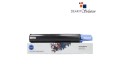 Canon NPG-59 Black Photocopier Toner