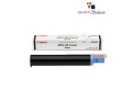 Canon NPG-59 Toner for Canon Photocopier
