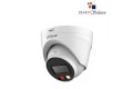 Dahua DH-IPC-HDW1239V-A-IL 2MP Smart Dual Light Eyeball IP Camera