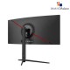 Dahua DHI-LM30-E330CA 30" 200Hz WFHD Curved Gaming Monitor
