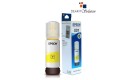 Epson 001 T03Y4 70ml Ink Bottle (Yellow)