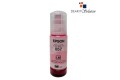 Epson 057 Light Magenta Ink Bottle
