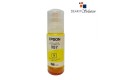Epson 057 Yellow Ink Bottle