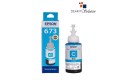 Epson C13-T6732 Cyan Ink Bottle