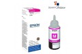 Epson C13T6733 Magenta Ink Bottle