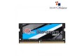 G.Skill Ripjaws SO-DIMM 8GB 2133MHz DDR4L RAM