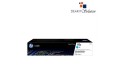 HP 117A Cyan Original Laser Toner Cartridge
