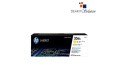 HP 206A Yellow Original LaserJet Toner Cartridge