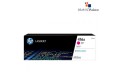 HP 416A Magenta Original LaserJet Toner Cartridge