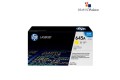 HP 645A Yellow Original LaserJet Toner Cartridge