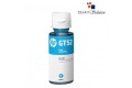 HP GT52 Cyan Original Ink Bottle