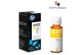 HP GT52 Yellow Original Ink Bottle