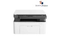 HP Laserjet MFP 1188a Multifunction Mono Laser Printer
