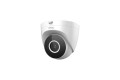 Imou Turret SE 4MP Secutity Camera IPC-T42EP