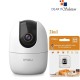 Dahua Imou Ranger 2 – 5MP 360° IP Security Camera With 64GB SD Card