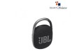 JBL Clip 4 Portable Bluetooth Speaker