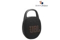 JBL Clip 5 Ultra-portable Waterproof Speaker