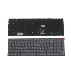 Lenovo 310-15ISK Laptop Keyboard