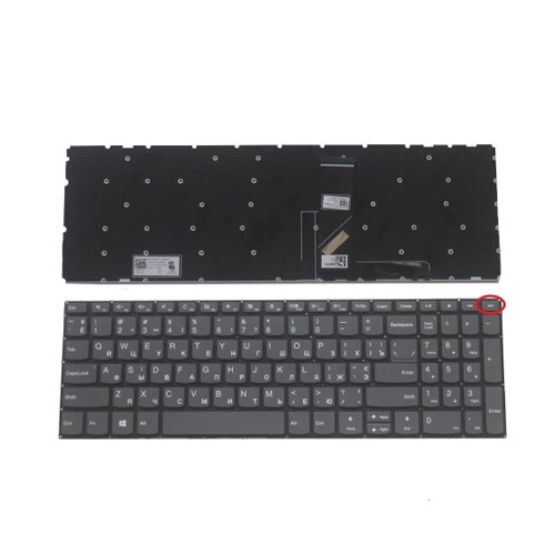 Lenovo 310-15ISK Laptop Keyboard