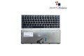 Lenovo IdeaPad U310, U310-ITH Laptop Keyboard