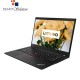 Lenovo ThinkPad T490 i5 8th Gen 16/256GB Laptop