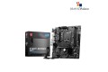 MSI B760M BOMBER WIFI mATX Motherboard