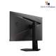 MSI G244F E2 23.8" FHD Rapid IPS 180Hz Gaming Monitor