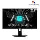 MSI G244F E2 23.8" FHD Rapid IPS 180Hz Gaming Monitor