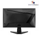 MSI G255F 25" 180Hz 1ms IPS FHD Gaming Monitor