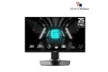 MSI G255PF E2 24.5" 180Hz 1ms IPS FHD Gaming Monitor