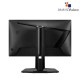 MSI G255PF E2 24.5" 180Hz 1ms IPS FHD Gaming Monitor