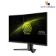 MSI MAG 276CXF 27" 280Hz VA FHD Curved Gaming Monitor