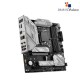 MSI MAG B760M MORTAR WIFI II DDR5 mATX Motherboard
