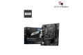 MSI PRO B760M-E DDR5 m-ATX Motherboard