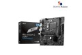 MSI PRO B760M-G DDR4 mATX Motherboard