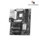 MSI PRO B860-P LGA 1851 ATX Motherboard