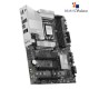 MSI PRO B860-P LGA 1851 ATX Motherboard