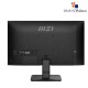 MSI PRO MP251 E2 24.5" 120Hz IPS FHD Monitor