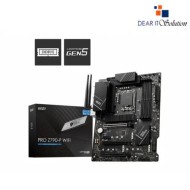 MSI PRO Z790-P WIFI DDR5 ATX Motherboard
