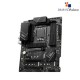 MSI PRO Z790-P WIFI DDR5 ATX Motherboard