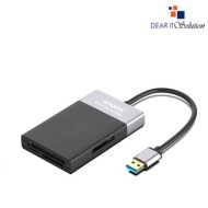 ONTEN 5215B USB3.0 6 IN 1 CARD READER – HIGH-SPEED TRANSFER 