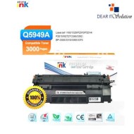 STARINK 49A / Q5949A / Q7553A / 308 Black Laser Toner 
