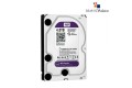 Western Digital 4TB Purple Surveillance HDD
