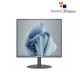 Gigasonic RDA-1705M 17" HDMI LED Square Monitor