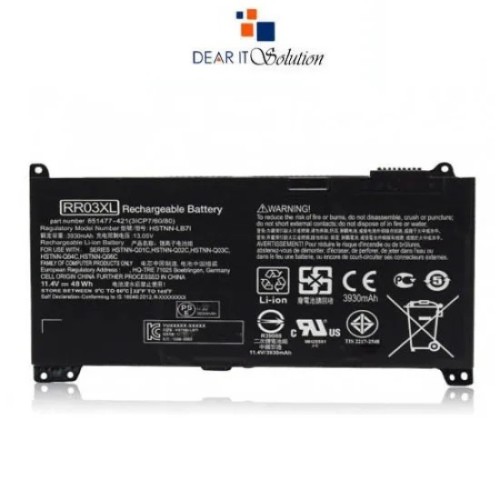 Battery for HP ProBook 430/440/450/455/470 G4/G5