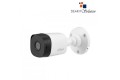 Dahua HAC-B1A51P 5MP HDCVI IR Bullet Camera