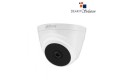 Dahua HAC-T1A51P 5MP HDCVI IR Dome Camera