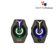 Microlab B26 USB 2.0 Multimedia Gaming Speaker