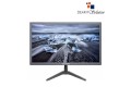 Gigasonic RB-G19S-400C 19" HD LED Monitor